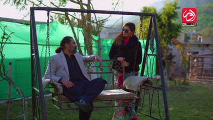 Socha Na Tha | Crime Series | Episode 06 | aur Life Exclusive