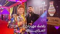 أحمد سعد يكشف ل #MBCTRENDING  كواليس مهرجان المزاريطة مع أحمد مكي ورقصتهم اللي إتصدرت الترند