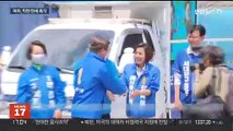 정국 주도권 걸린 일전…여야, 막판 판세 촉각