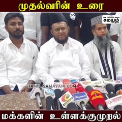 மோடி ஆட்சி : இந்தியாவின் கருப்பு காலம் - ஜவாஹிருல்லா  காட்டம்