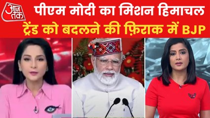 8 years of Modi government, bumper gift for farmers