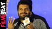 Director Anil Ravipudi Speech | F3 Triple Block Buster Celebrations | Tollywood | Filmibeat Telugu