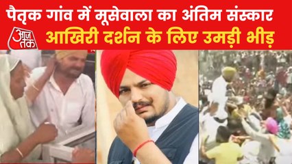 Crowd gathered at funeral of Punjabi singer Sidhu Moose Wala