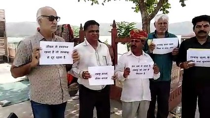 VIDEO : World No-Tobacco Day जलमहल पर लोगों को किया जागरूक