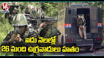 Two Terrorists Slay in Encounter in Jammu And Kashmir's Avanthipura _ V6 News