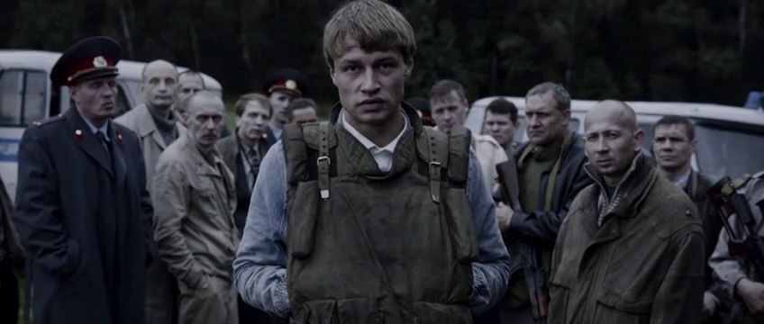 Казнь - 1 серия