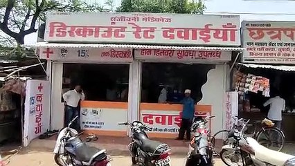 चोरी सीसीटीवी में लाइव कैद - देखें वीडियो