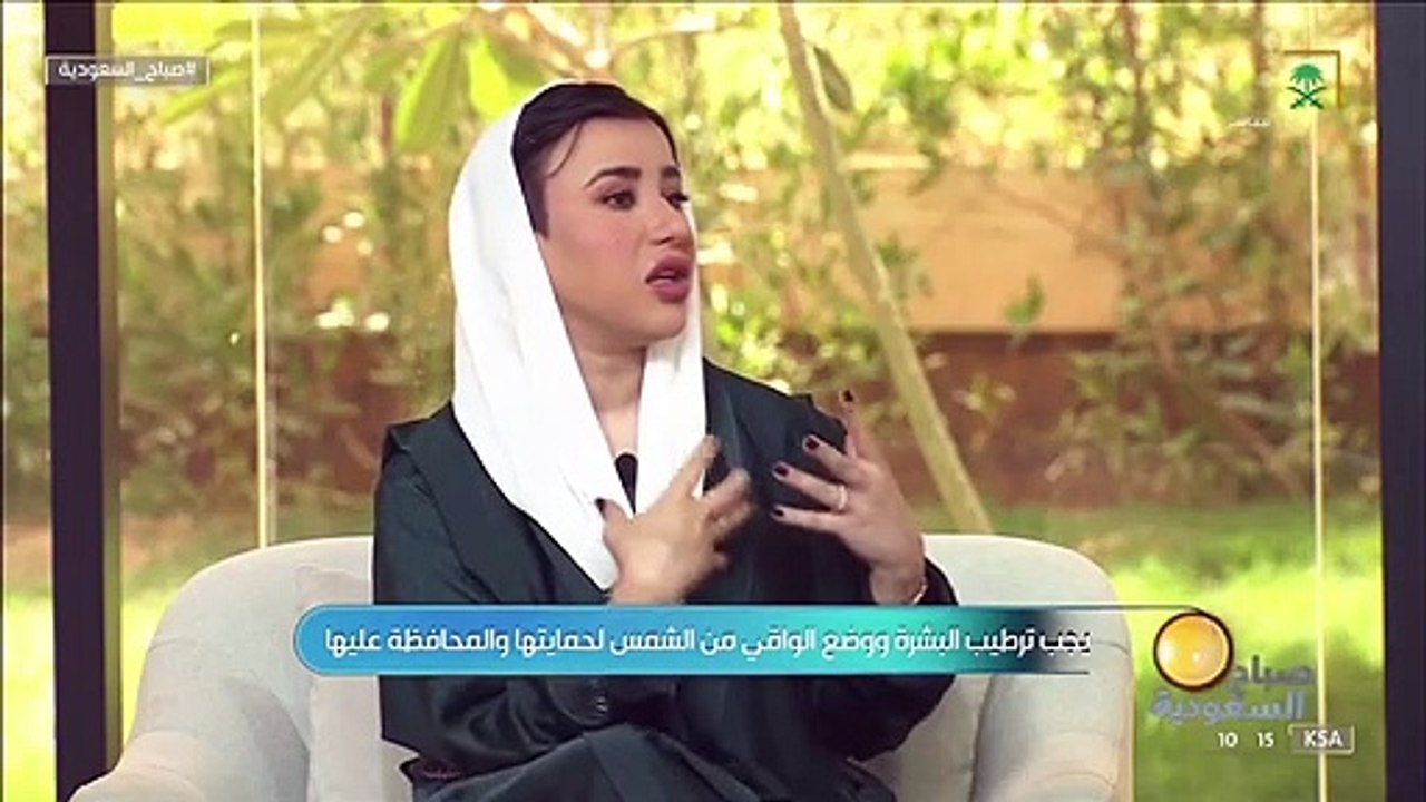 طبيب جلدية: شيخوخة الجلد تبدأ منذ الولادة والإفراط في شرب الماء لا يفيد