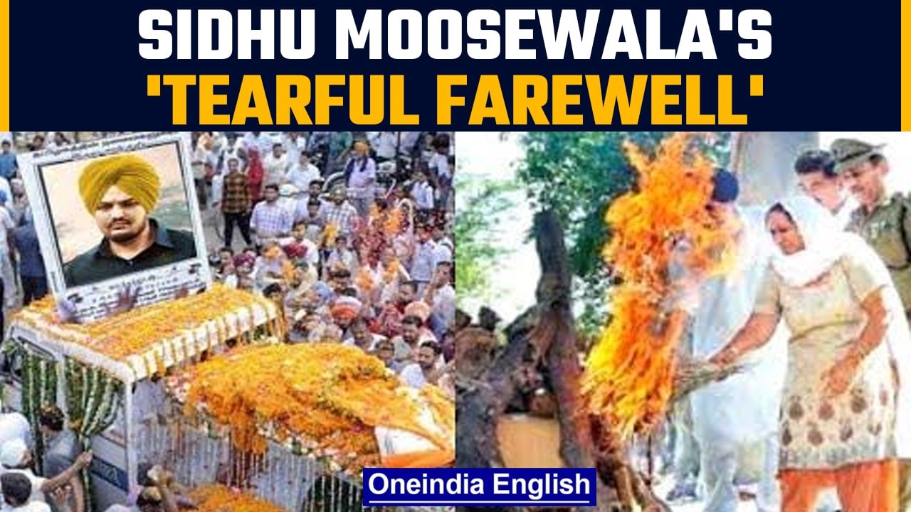 Sidhu Moosewala funeral: Huge crowd joins the p...