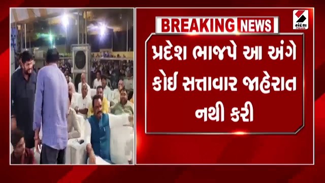 હાર્દિક પટેલ સાથે શ્વેતા બ્રહ્મભટ્ટ પણ ભાજપમાં જોડાશે