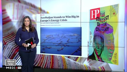 قراءة في عناوين صحف عالمية - 31/05/2022