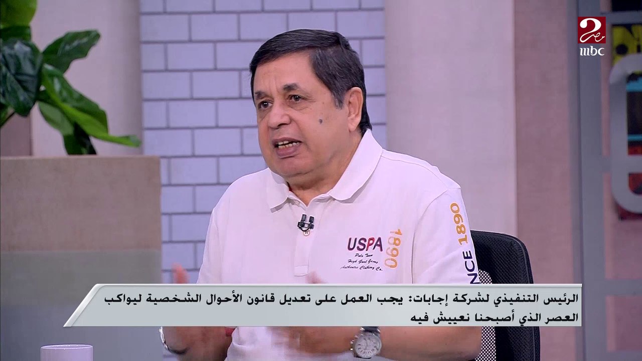 الرئيس التنفيذي لشركة إجابات: يجب تعديل قانون ا...