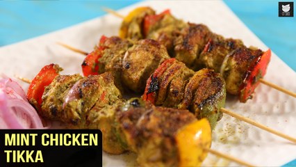 Mint Chicken Tikka | Chicken Tikka Without Oven | Chicken Tikka Kebab | Chicken Recipe By Prateek