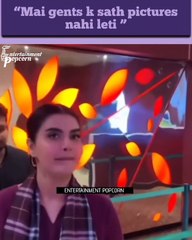 Nida Yasir's RUDE Behavior Towards A Fan Asking For Selfie