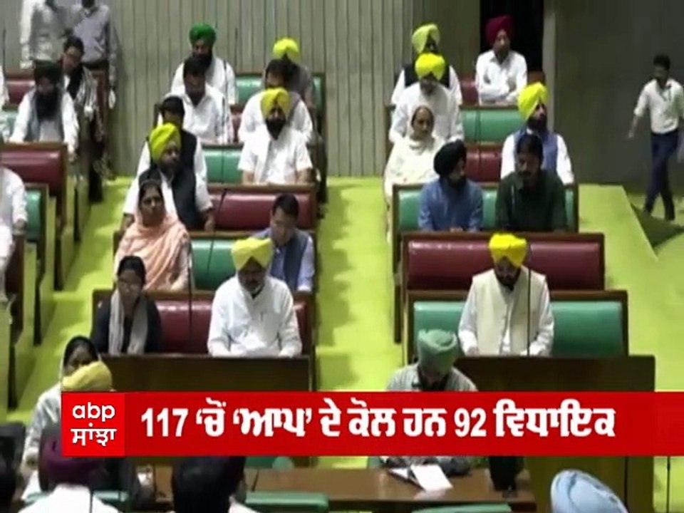 ਦੋਹਾਂ ਰਾਜਸਭਾ ਸੀਟਾਂ 'ਤੇ ਵੀ AAP ਦੀ ਜਿੱਤ ਤੈਅ!, ਸੰਤ ਸੀਚੇਵਾਲ ਤੇ ਸਾਹਨੀ ਨੇ ਭਰੀ ਨਾਮਜ਼ਦਗੀ