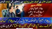 Imran Khan denies any contact with Asif Ali Zardari