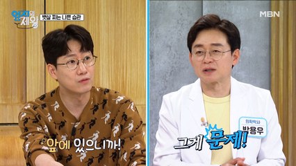 ※잠재적 뱃살 부자의 습관※ '무의식적으로 먹는 식습관!'