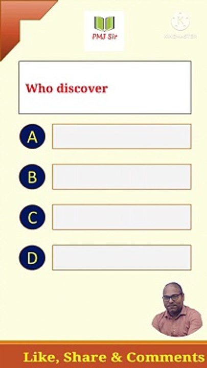 Electrostatics MCQ 1