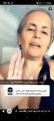 أمل الشهراني تستفز الجمهور بفيديو السباحة بالمايوه