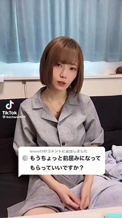 JapaneseSexywoman❗