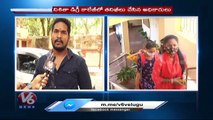 Telangana University Students Have Doubts On Affiliate In Nizamabad _ V6 News