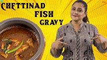 Chettinadu Meen Kulambu  _ South Indian Fish Curry by Uma Riyaz
