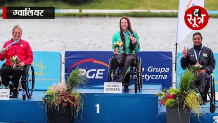 ग्वालियर: PM मोदी ने बढ़ाया हौसला तो देश के लिए पहली बार मेडल ले आईं प्राची यादव