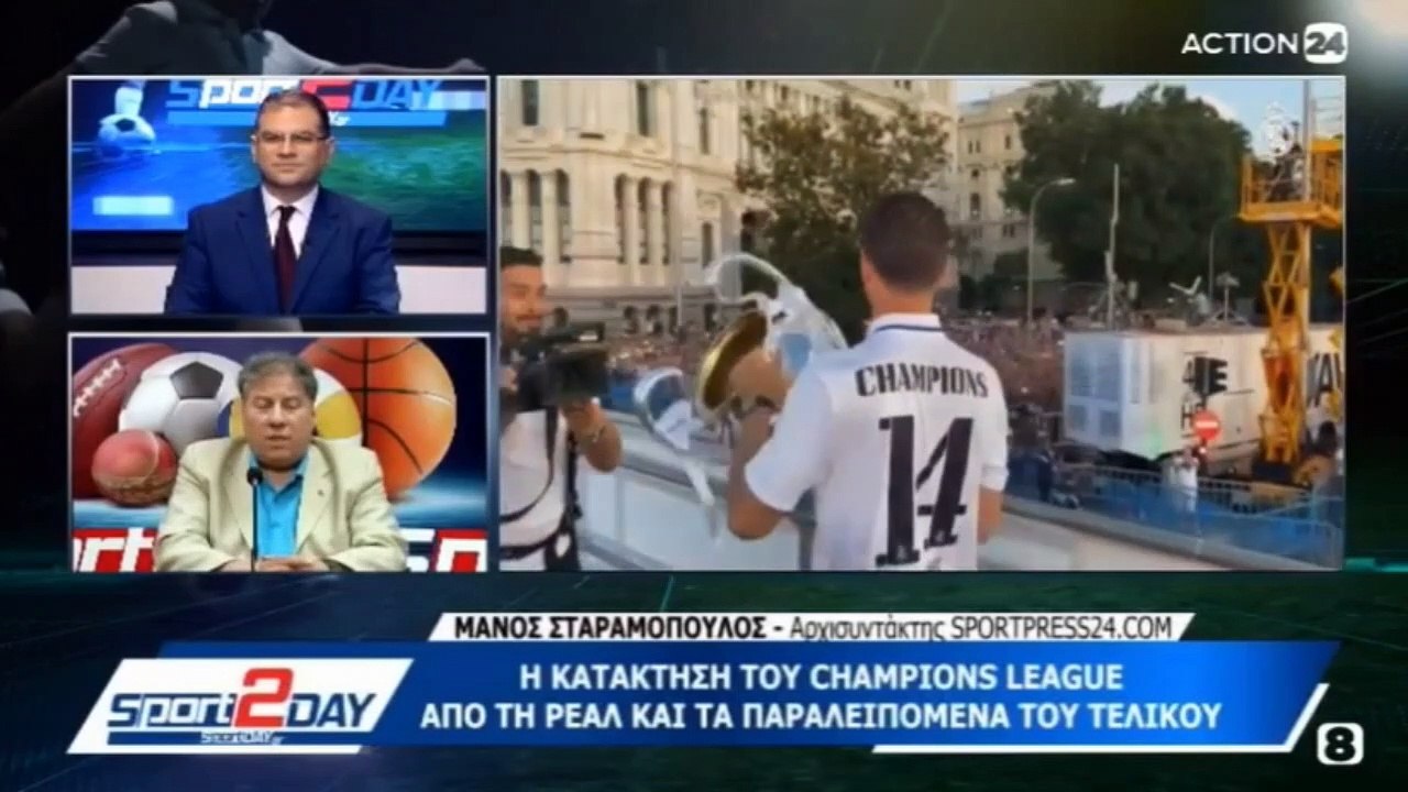 Sport2day 30-05-22