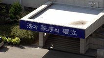 인천구치소 폭행 피해 수용자 '뇌사'...추가 폭행 확인 / YTN