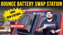 Bounce Battery Swap Stations At Bharat Petrol Pumps | Rs 35/Swap | Range, Price & More #AutoNews