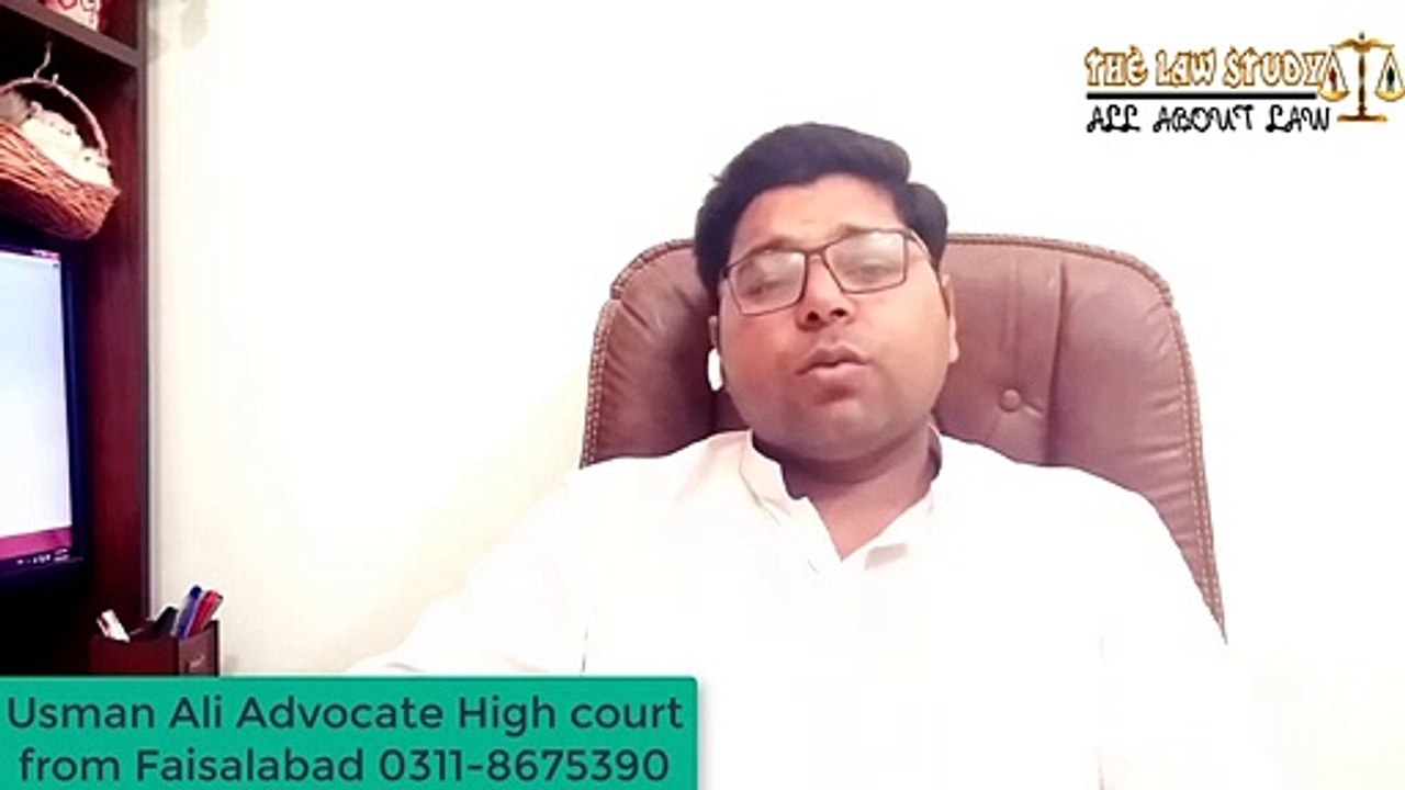 Pay maintance in Society Committee is valid in Court or not