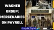 Wagner Group: Mercenaries and Shadowy Fighters in Ukraine | Oneindia News