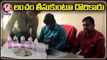 ACB Officers Caught AE , Work Inspector While Taking Bribe In Sanath Nagar _ Hyderabad _ V6 News