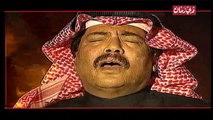 أبوبكر سالم | خايف على الحب | فيديو كليب