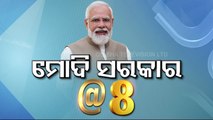 Special Story | Narendra Modi-led govt completes 8 years- 'Not Prime Minister, I am prime servant'