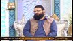 Seerat-e-Ibrahim Ke Tanazur Main Qurbani Ki Ahmiyat - Latest Bayan - Muhammad Ikram Hussain AlQadri