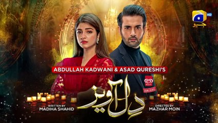 Dil Awaiz - Episode 30 - [Eng Sub] - 31st May 2022