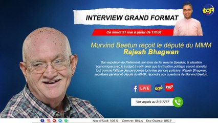 Zoom Extra : Murvind Beetun reçoit le député du MMM, Rajesh Bhagwan