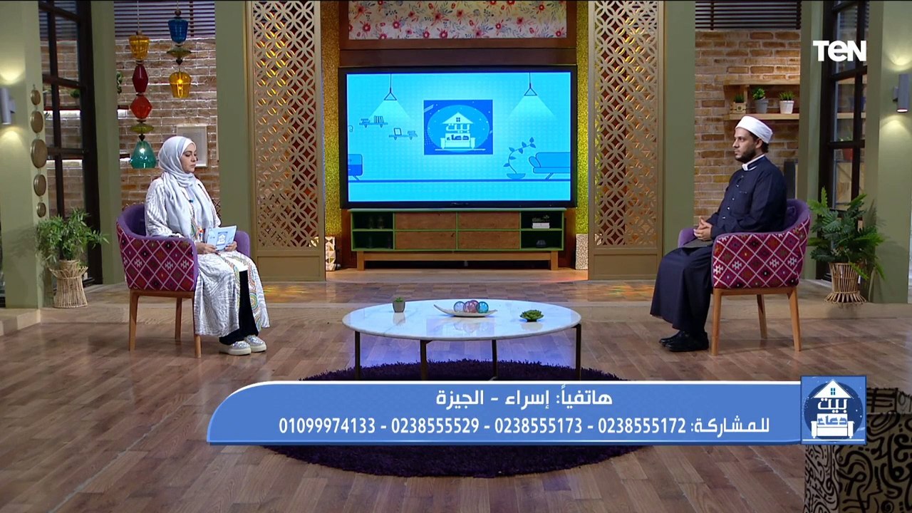 كيف نتعامل مع قضاء الله