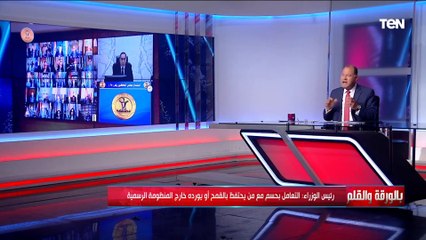 نشأت الديهي : سنبلات القمح باتت تتحكم في مصير الساسة وحكومات العالم