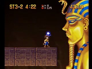 Chippoke Ralph no Daibouken: The Adventure of Little Ralph online multiplayer - psx