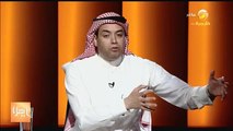 بدر العنزي - عضو مجلس إدارة الجمعية السعودية للموارد البشرية - الأفضل ألا تزيد عدد ساعات العمل اليومية عن 6 أو 7 ساعات حد أقصى وأن تكون إدارة الموظف