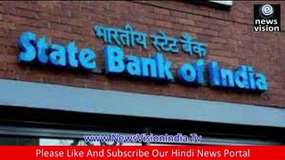 SBI Bank Insurance Fraud Rejecting Bank Loan Consumer Court Order News
