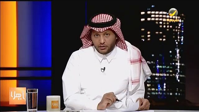 تغريم زائرة عربية بسبب إعلان في المملكة.. - ناصر الصقير - الهيئة العامة للإعلام المرئي والمسموع قرار منع التعامل مع المُعلنة في أي وسيلة سعودية هو ق