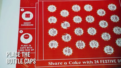 Share a Coke with 24 Festive Drums - Concept Video
