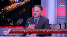 د.مصطفى الفقي: أولويات الحوار الوطني في مصر يجب أن تكون انعكاسا للواقع