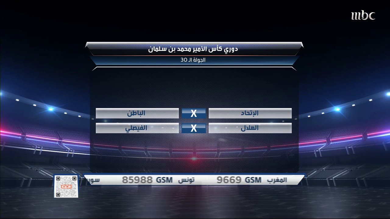 عبدالرحمن محمد: الاتحاد تأثر منذ خروجه من الكأس أمام الفيحاء ودكة الفريق أقل من الهلال.. والجوكم: هذا هو الفرق بين الاتحاد والهلال في فترة الحسم