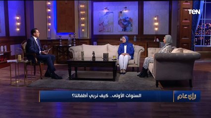 الفرق بين تربية زمان ودلوقتي
