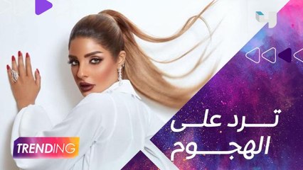 مرام البلوشي تعلق على الهجوم الذي تعرض له مسلسل من شارع الهرم الى