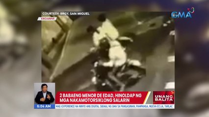 Pangho-holdup sa 2 babaeng menor de edad at isang lalaki, nahuli-cam | UB